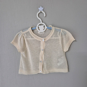 100)아기 니트 가디건