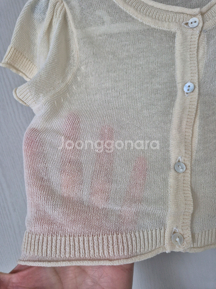 100)아기 니트 가디건--2