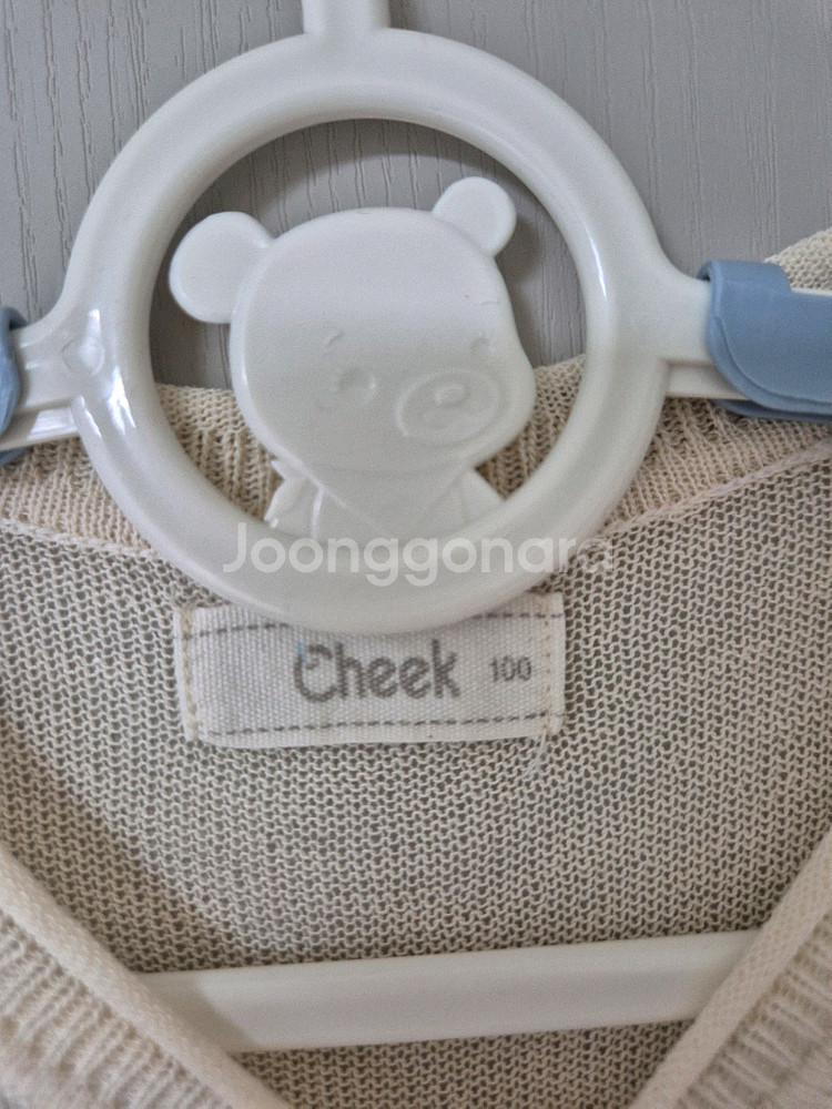 100)아기 니트 가디건--3