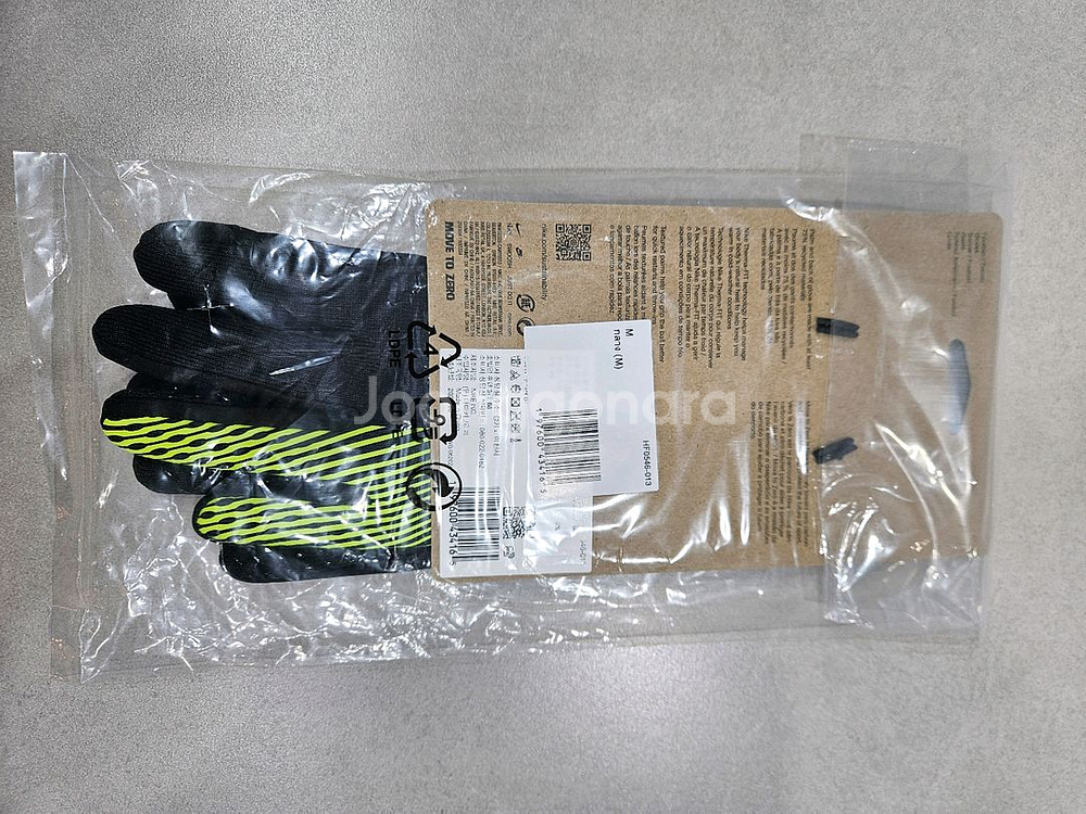 나이키 써마핏 풋볼 글러브 장갑--2