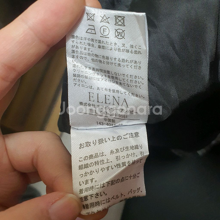 블랙 트위드 자켓 하객룩 정장 엘레나 고급진 화이트 패턴--1