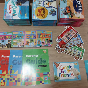 정글비트 전구성 (앱활용안됨)