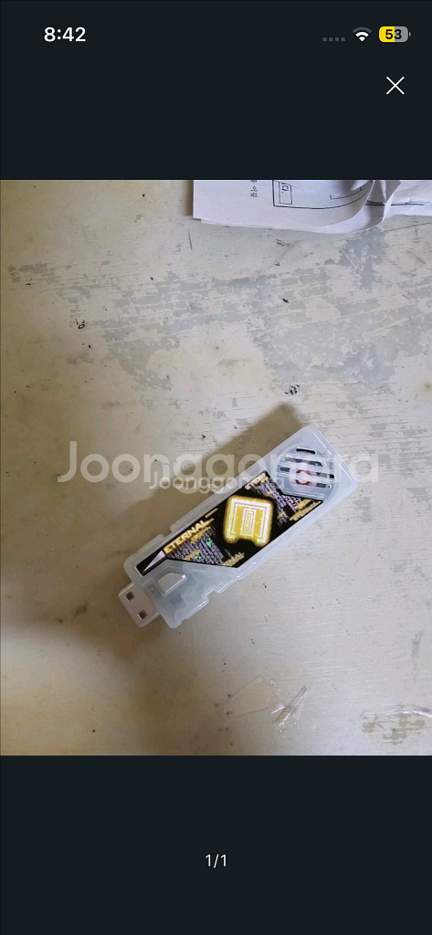 가면라이더 더블 csm 1.5이터널(내일까지만 판매)--0