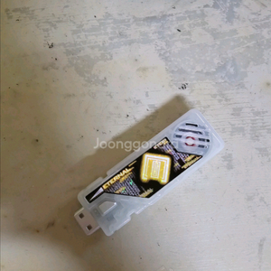 가면라이더 더블 csm 1.5이터널(내일까지만 판매)