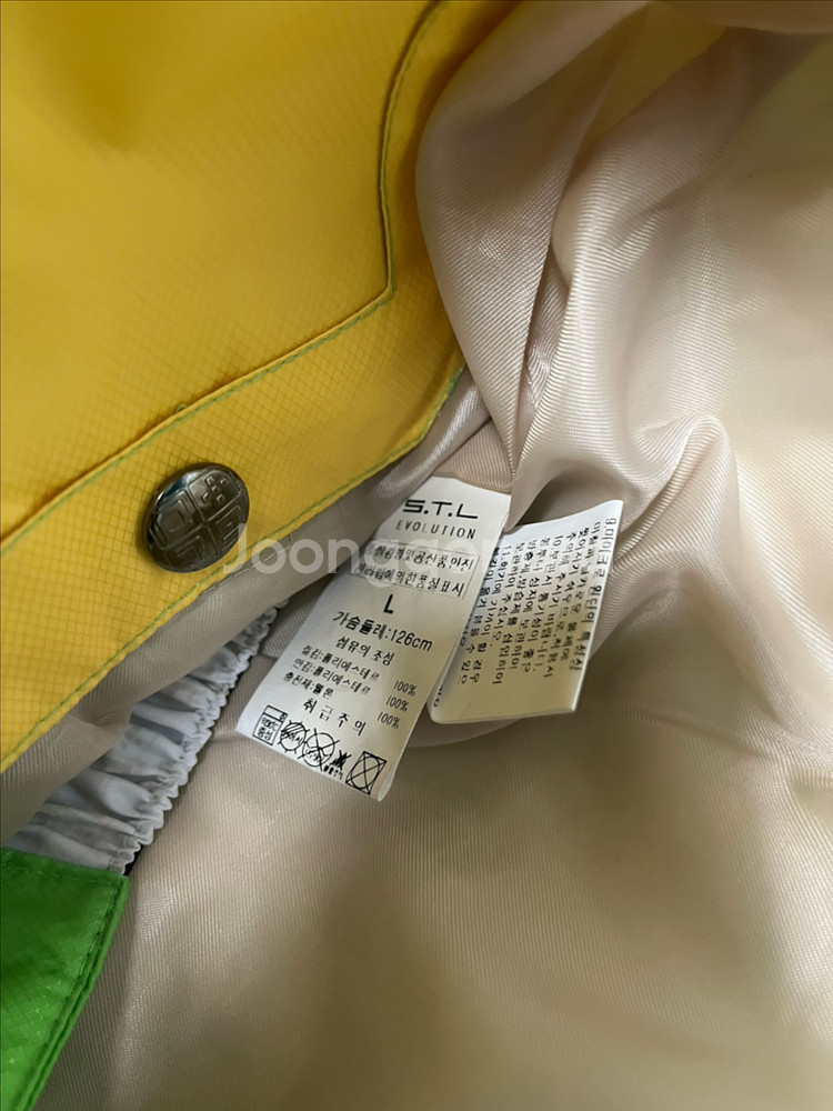 STL 스키/보드복 세트 L--3