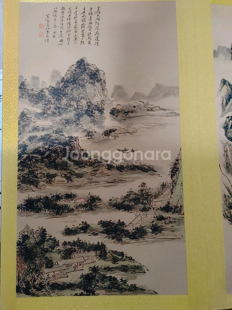 황빈홍산수화 그림--2