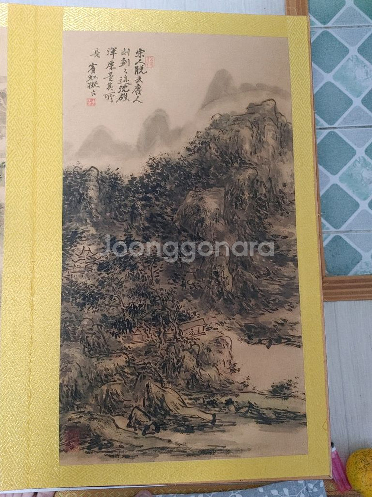 황빈홍산수화 그림--5