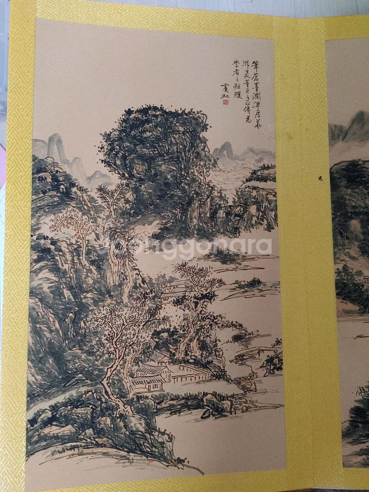 황빈홍산수화 그림--8