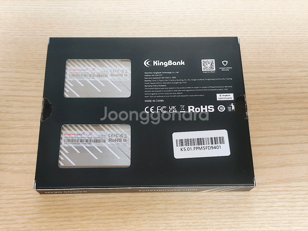 KingBank DDR5 6400 MHz 데스크탑 램 16GB x 2--1