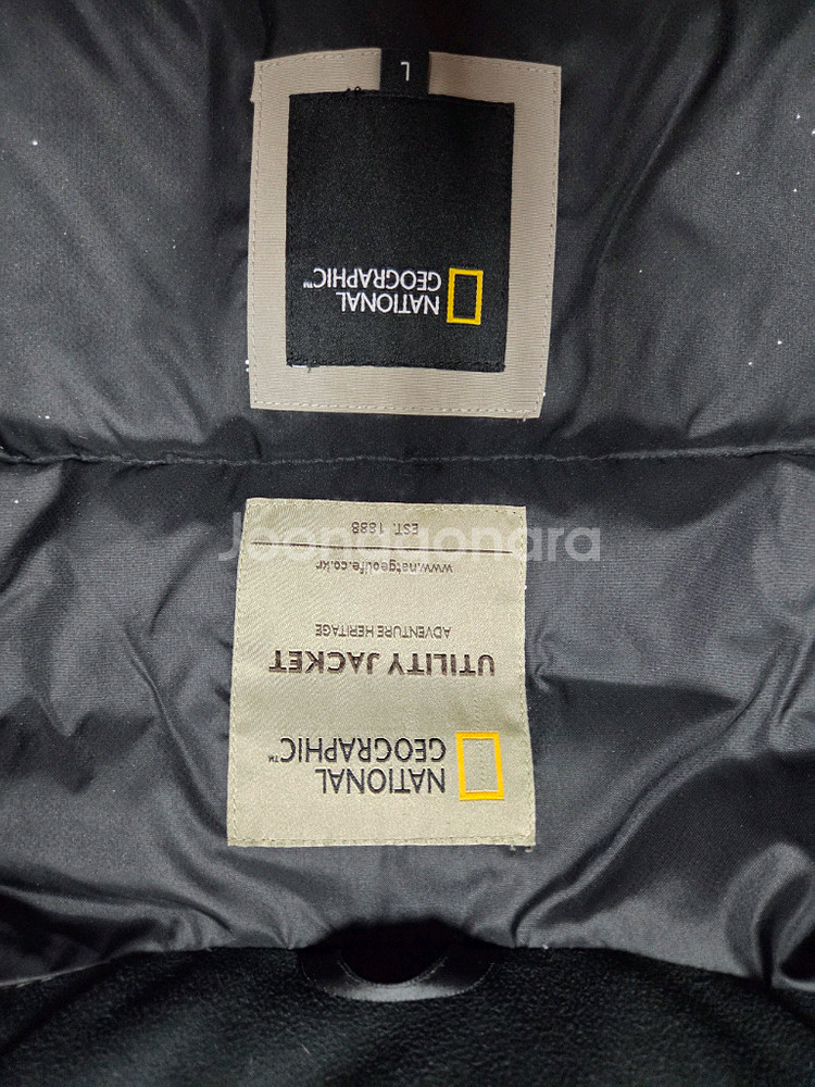 내셔널지오그래픽 패딩점퍼 L사이즈--1