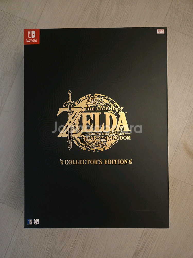스위치 젤다 OLED 미개봉 젤다의 전설 콜렉터즈 에디션 미개봉 일괄판매합니다--1