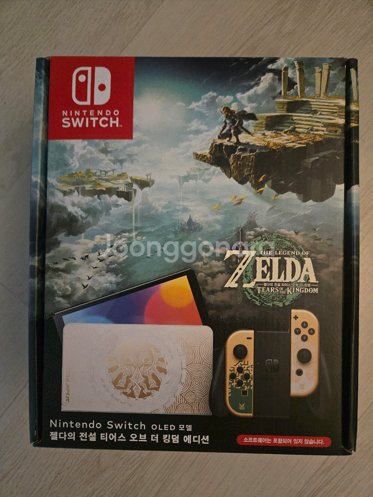 스위치 젤다 OLED 미개봉 젤다의 전설 콜렉터즈 에디션 미개봉 일괄판매합니다--0