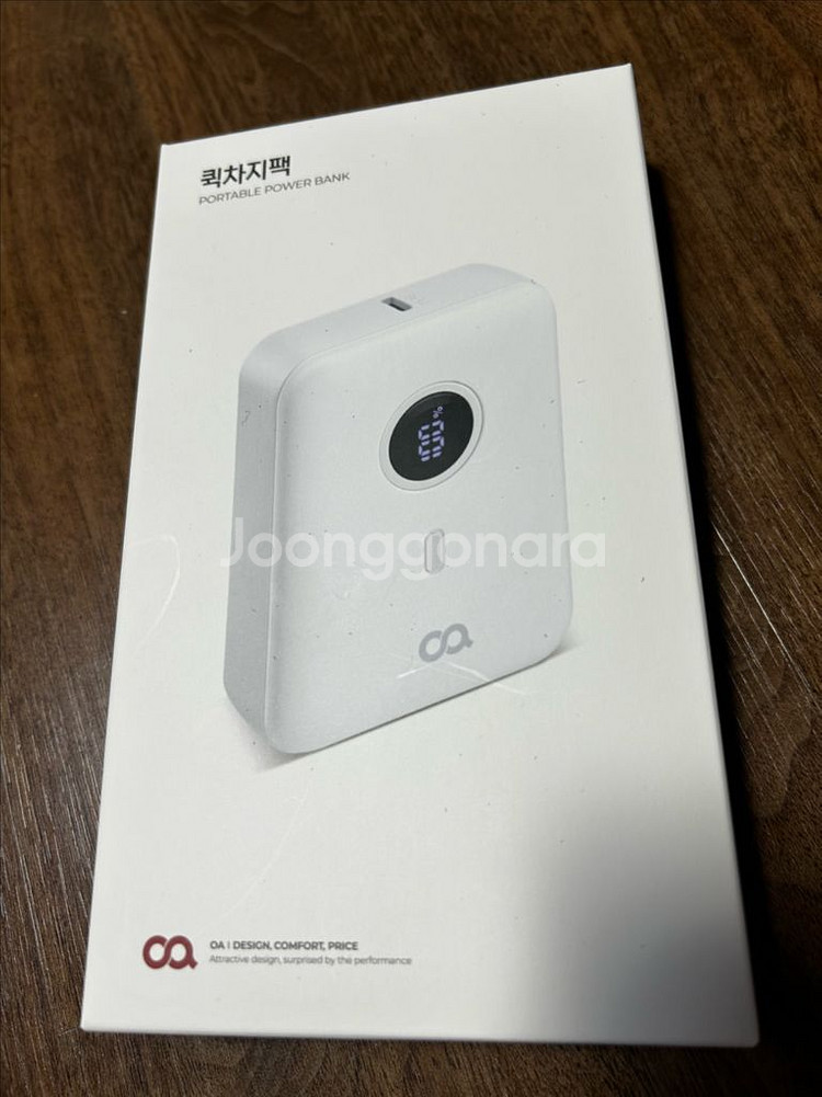 (미사용) 오아 퀵차지 보조배터리 OBA-032WH--0