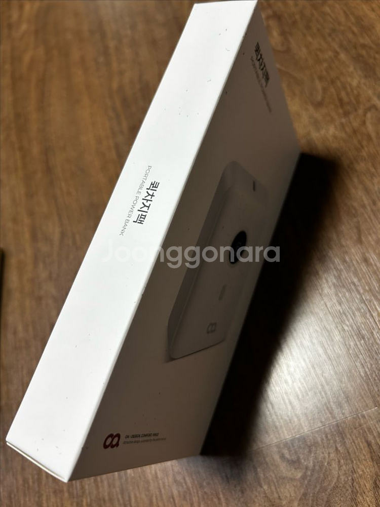 (미사용) 오아 퀵차지 보조배터리 OBA-032WH--2