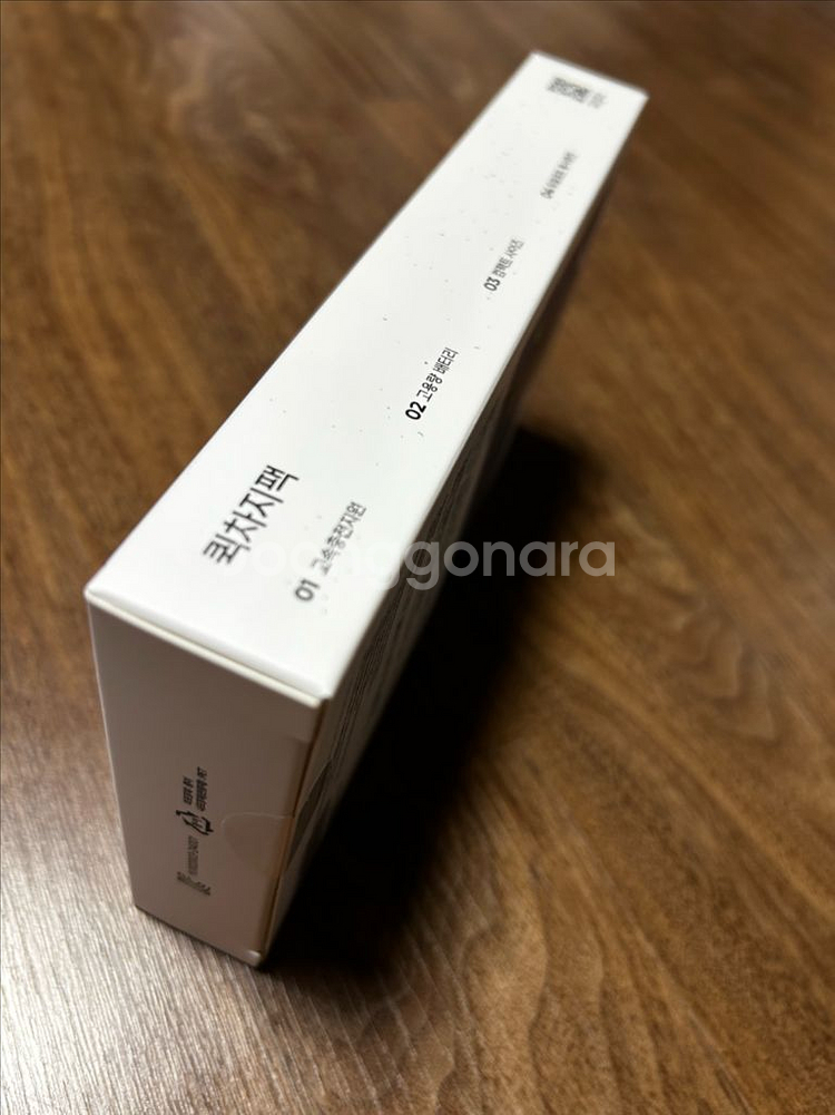 (미사용) 오아 퀵차지 보조배터리 OBA-032WH--3