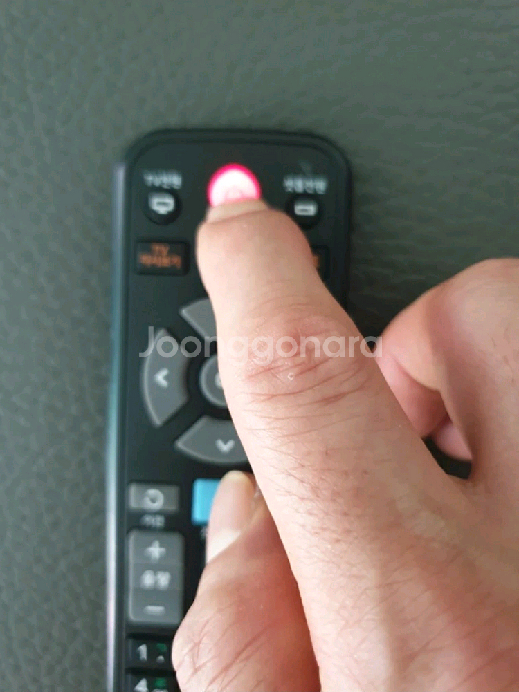 LG 유플러스 리모컨 A급 깨끗함 (AAA건전지 포함)--5