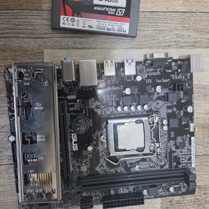 cpu + h110m 메인보드 + ssd 240gb 세트