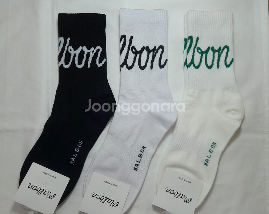 말본양말 10+1켤레 기본두께 골프양말 남녀공용--0