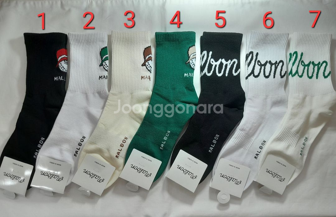 말본양말 10+1켤레 기본두께 골프양말 남녀공용--6