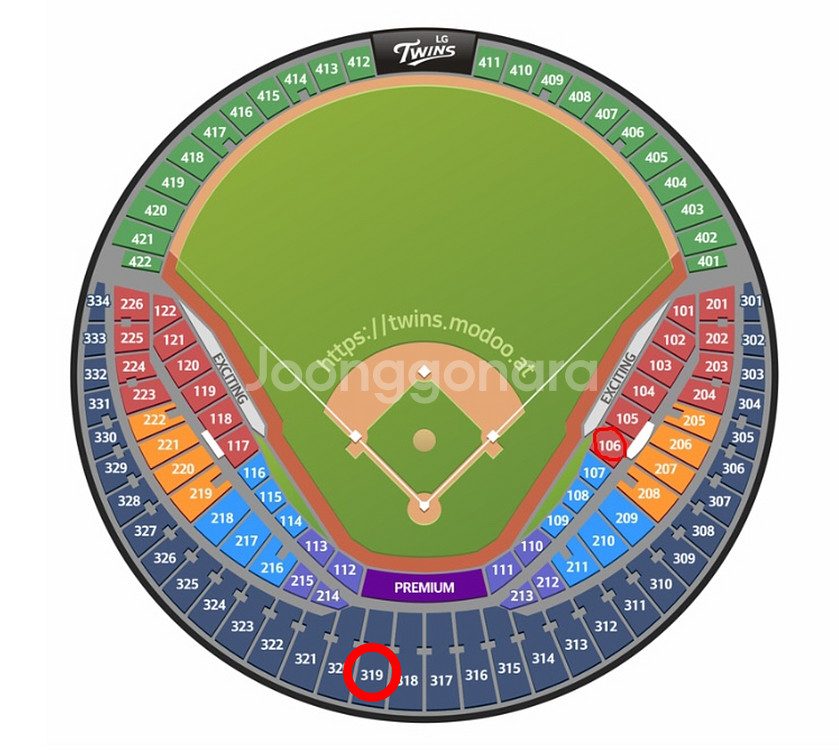 (11/9) 불꽃야구 직관 티켓 3루 319블록 2연석--0
