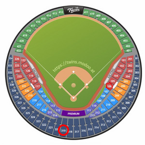 (11/9) 불꽃야구 직관 티켓 3루 319블록 2연석