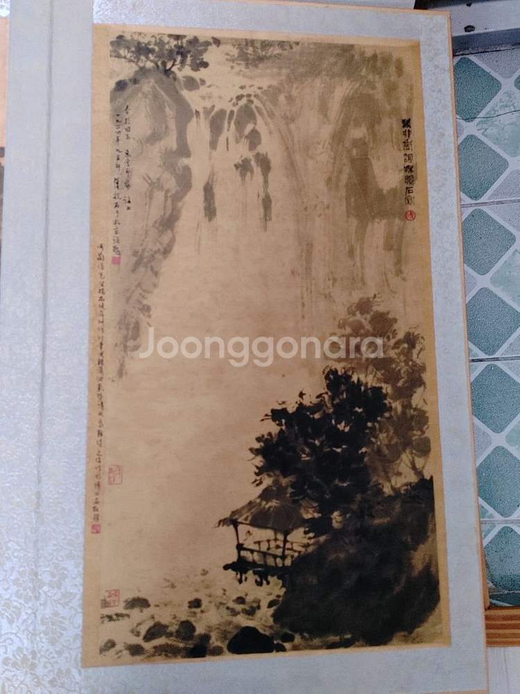 푸바오석 산수화 수인화작품--1