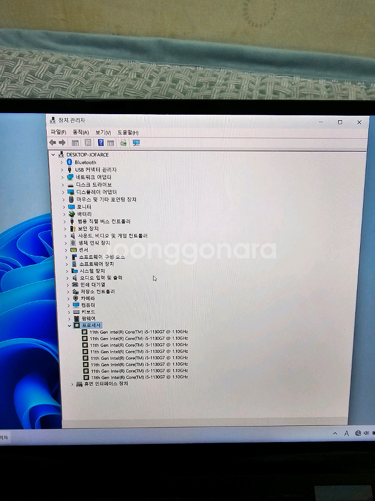 삼성 갤럭시북 플렉스2 NT930QDZ-A51AB 노트북(램 16GB, S펜지원, 수도권 직거래)--9