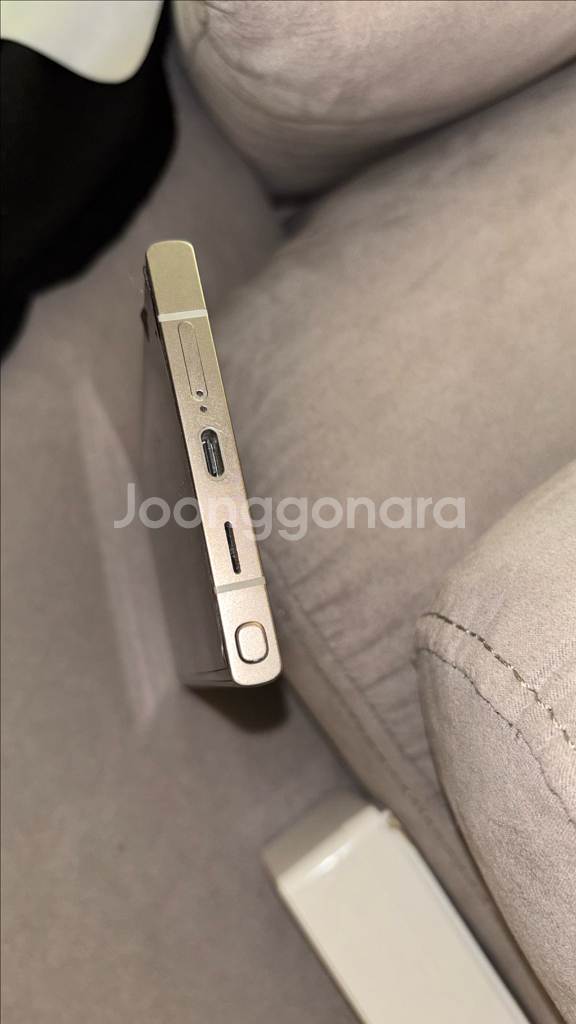 갤럭시 S24 울트라 256GB--1