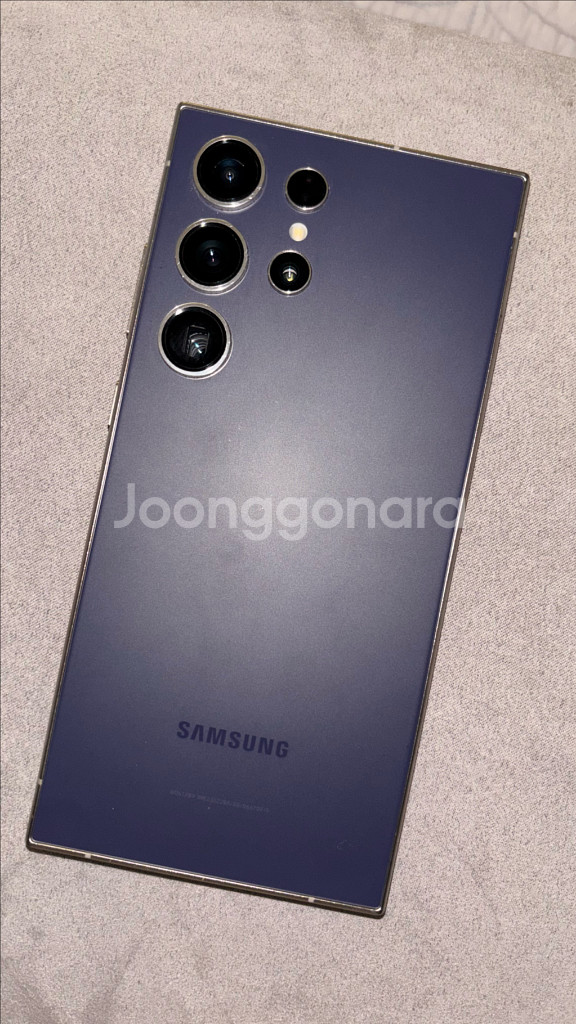 갤럭시 S24 울트라 256GB--0