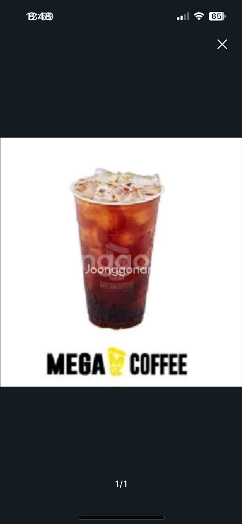 메가커피 아이스아메리카노 11/8--0