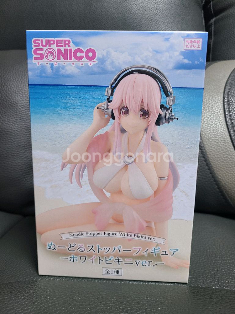 슈퍼 소니코 후류 누들 스토퍼 피규어 소니코 화이트 비키니--2