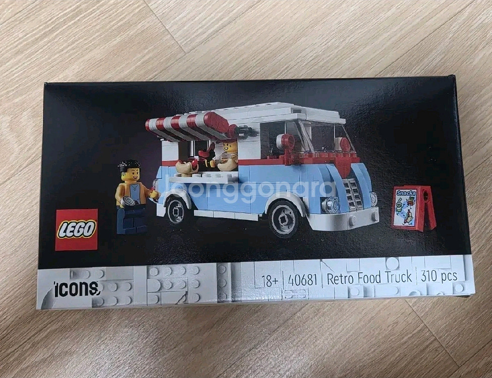 레고 레트로 푸드 트럭 40681--0