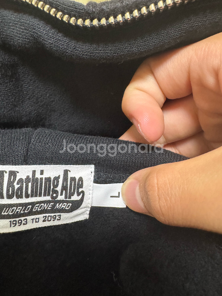 베이프 후드집업--2