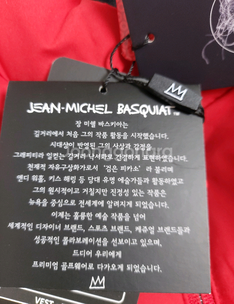 여성골프 구스다운베스트90사이즈 장미쉘바스키아 새상품--1