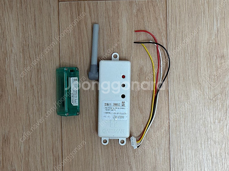 게이트맨 도어락 비디오폰 연동기 셋트 (구형 도어락)--0