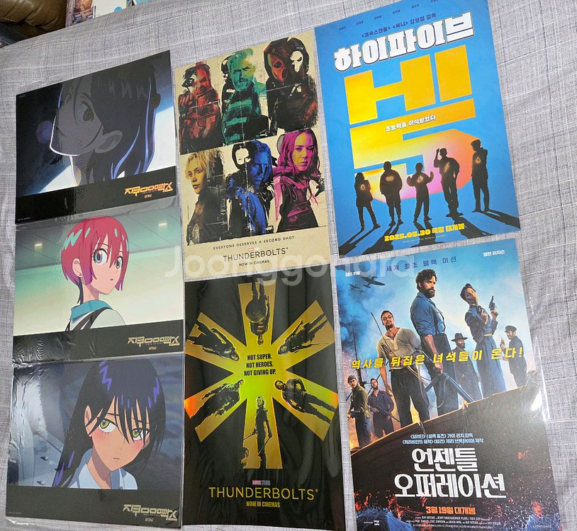 오리지널티켓, 필름마크, 엽서 등 각종 굿즈 판매--4