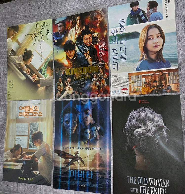 오리지널티켓, 필름마크, 엽서 등 각종 굿즈 판매--5