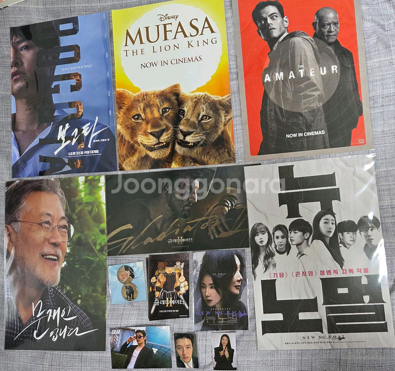 오리지널티켓, 필름마크, 엽서 등 각종 굿즈 판매--3