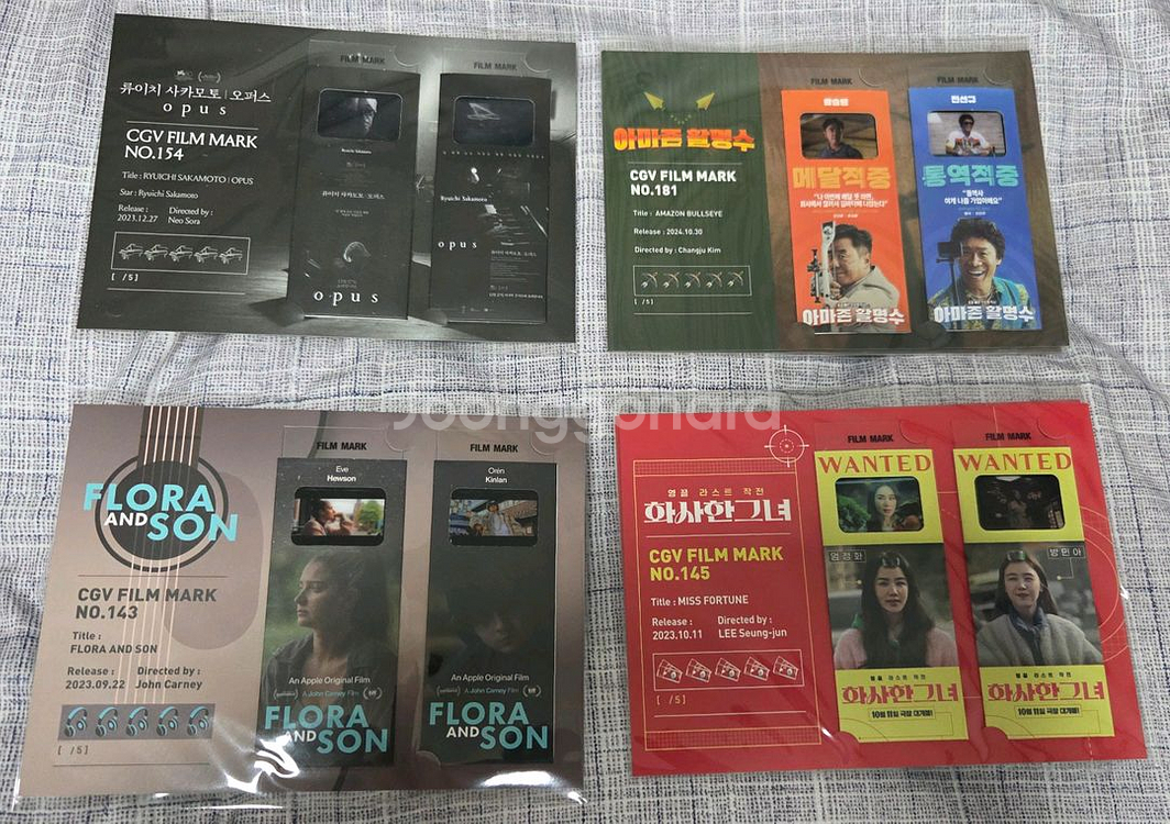 오리지널티켓, 필름마크, 엽서 등 각종 굿즈 판매--1