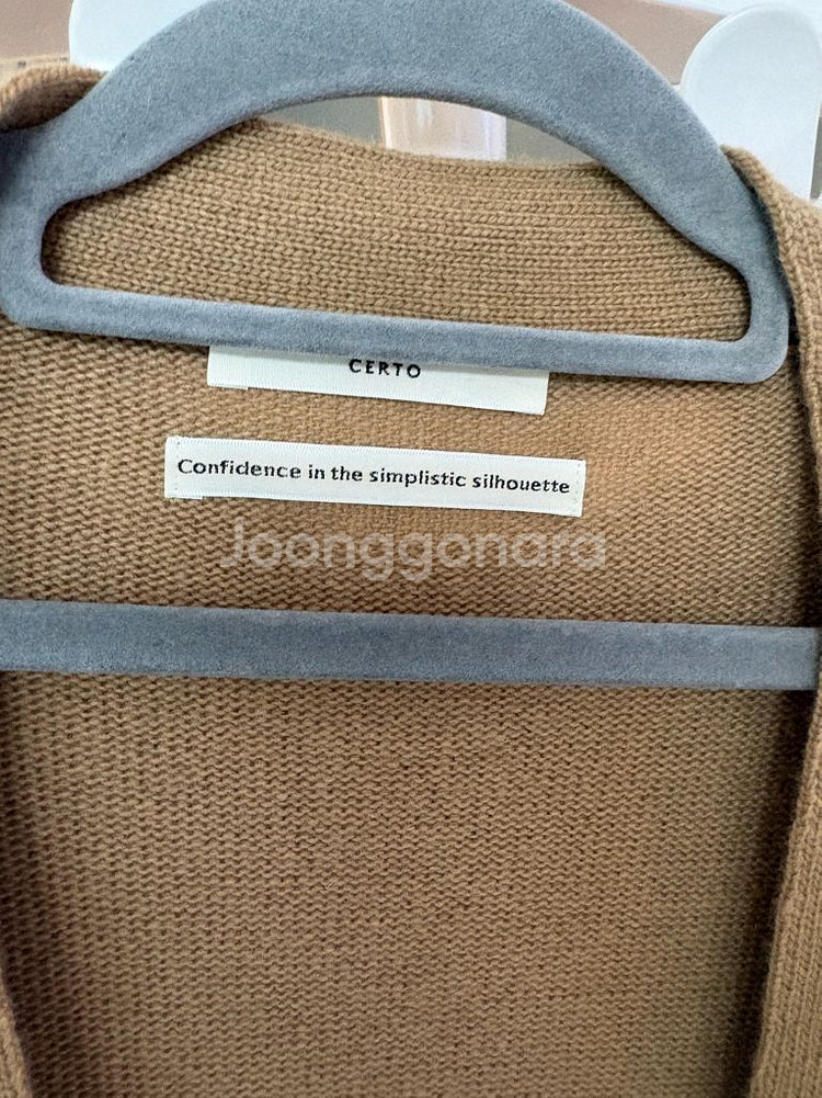 쎄르토 certo 울캐시미어 롱가디건 -프리사이즈---3