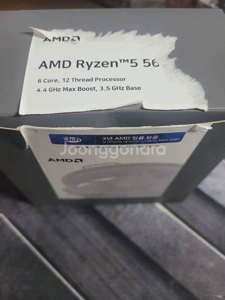 AMD 라이젠5 5600 CPU--0