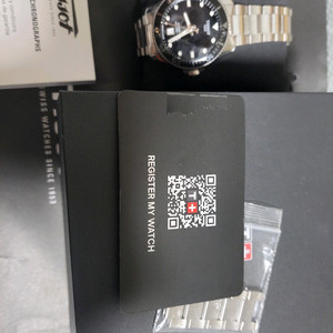 티쏘 씨스타 1000 40mm 메탈 시계