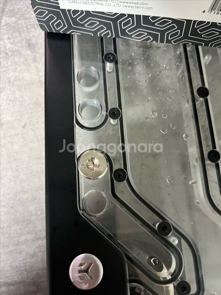 커수 ek 리안리 수로판 팝니다.--2