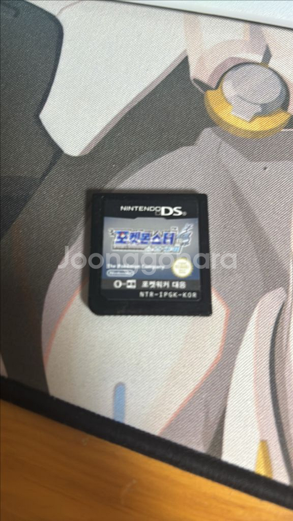 포켓몬스터 소울실버 알칩--0