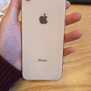 아이폰8 로즈골드