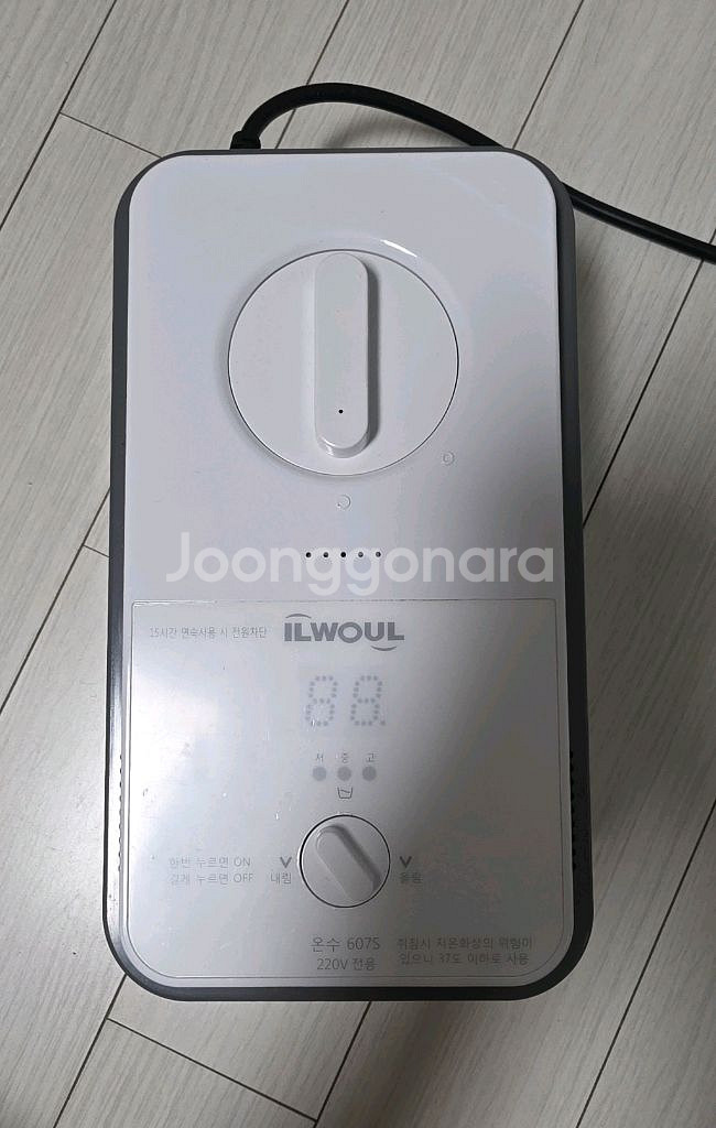 일월 온수매트 607s 보일러만 판매--0