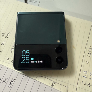 z플립3 5g 256GB 그린