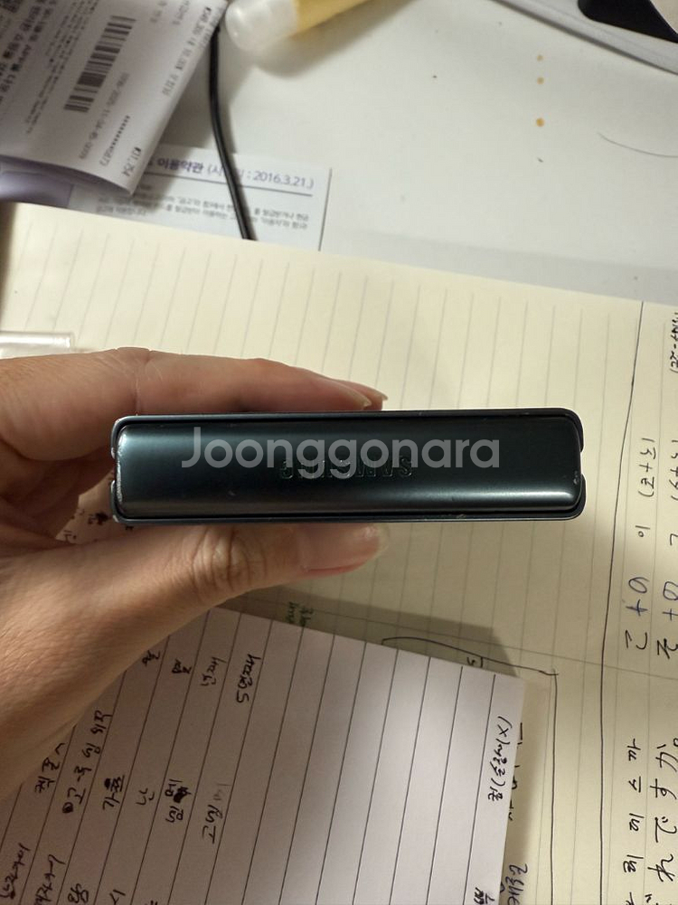 z플립3 5g 256GB 그린--7