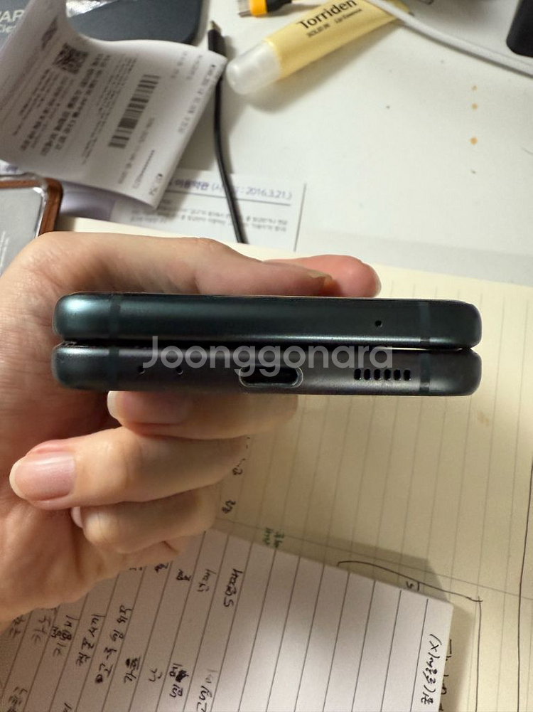 z플립3 5g 256GB 그린--6
