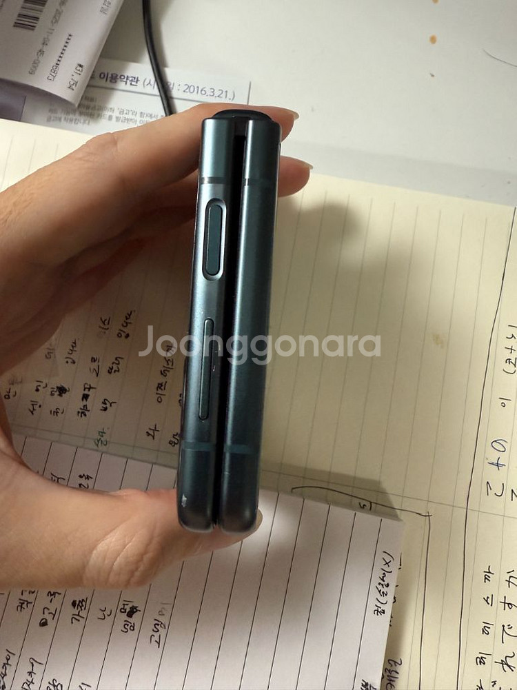 z플립3 5g 256GB 그린--5